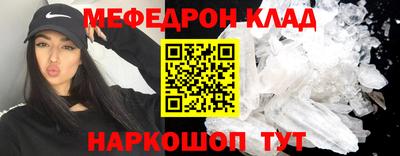 гидропоника Мариинск