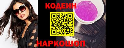 трава Малоярославец