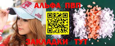 твердый Малгобек