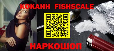 трава Малоярославец