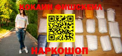 трава Малоярославец