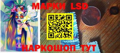 гидропоника Мариинск