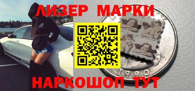 твердый Малгобек