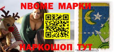 твердый Малгобек