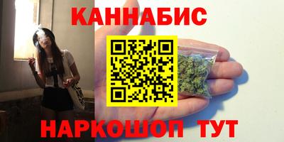 твердый Малгобек