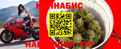 гидропоника Мариинск