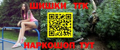 твердый Малгобек