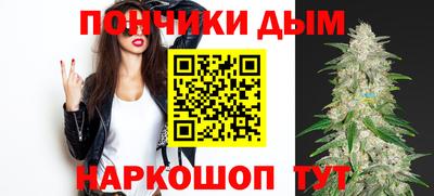 гидропоника Мариинск