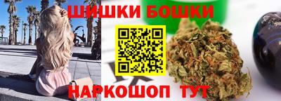 гидропоника Мариинск