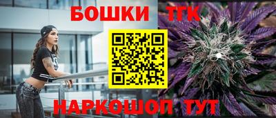 твердый Малгобек