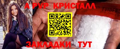 твердый Малгобек
