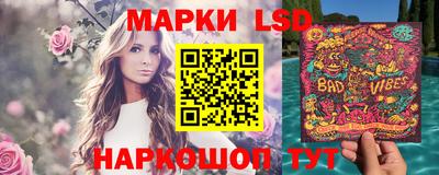 твердый Малгобек