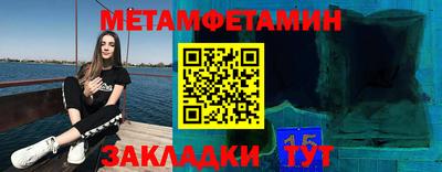 трава Малоярославец