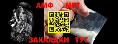 трава Малоярославец