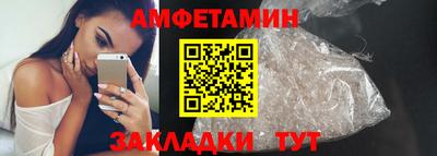 твердый Малгобек