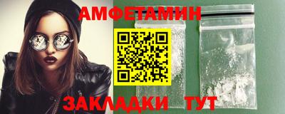 трава Малоярославец
