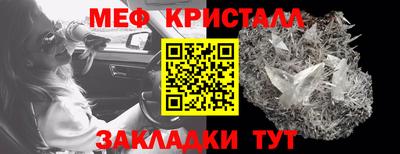 твердый Малгобек