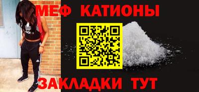 гидропоника Мариинск