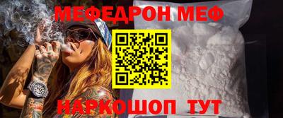 гидропоника Мариинск