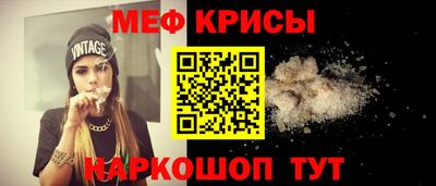 твердый Малгобек